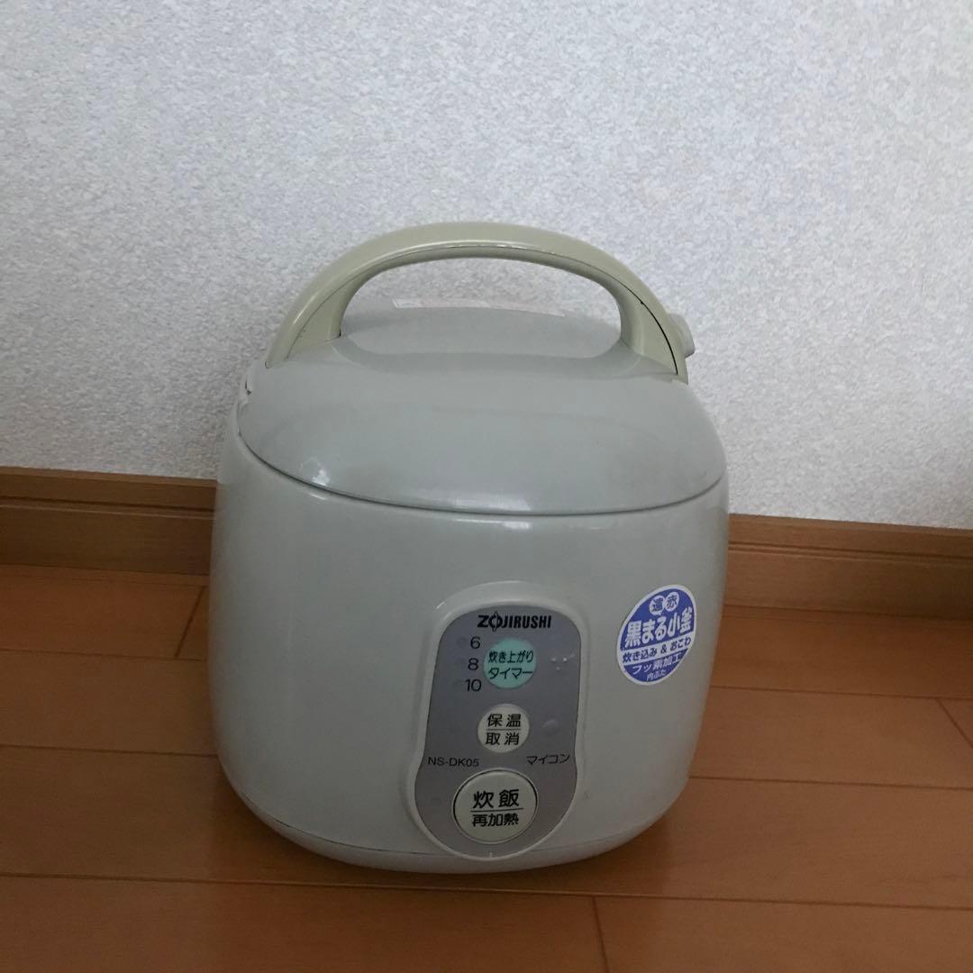象印　家電3点セット　レトロ