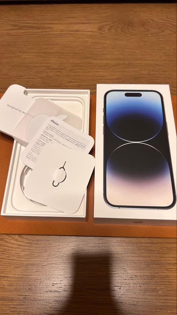 【美品】 iPhone 14Pro 256GB 本体 箱付 コーティング済