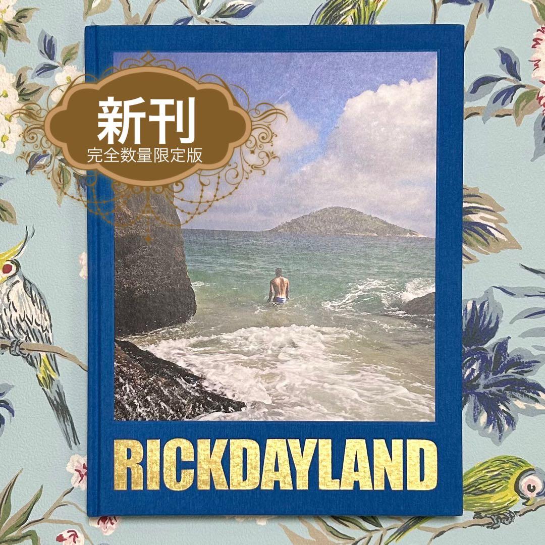 【写真集】RICKDAYLAND - THE BOOK by Rick Day