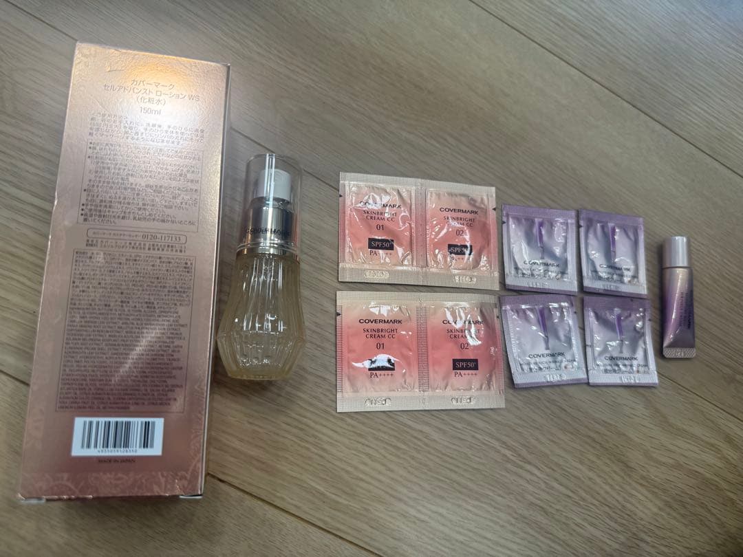 カバーマーク⭐︎セルアドバンストローション　他