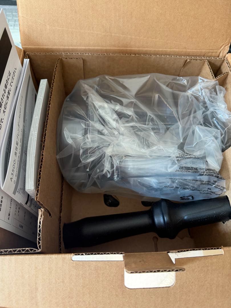 Vitamix A3500i バイタミックス ブレンダー ステンレスシルバー