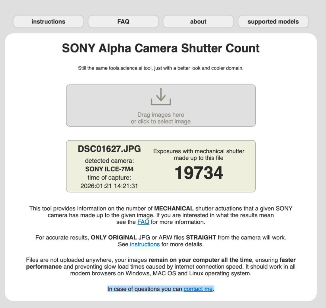 フ*ー様 【極美品】SONY α7 IV ボディ｜撮影約19,000枚｜動作保証