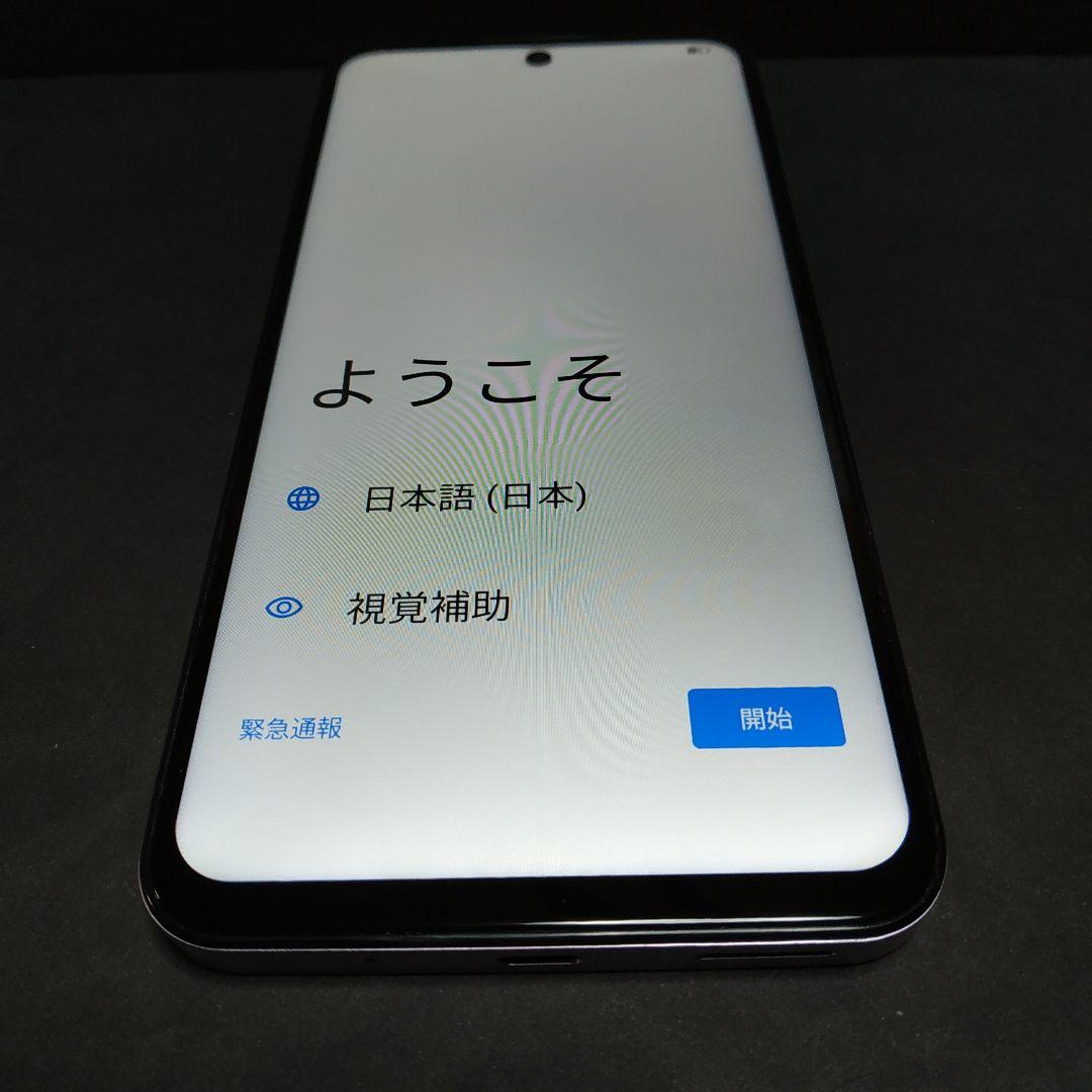 K*i様 OUKITEL C69　8GB　512GB　7.2インチ　スマホ　SI