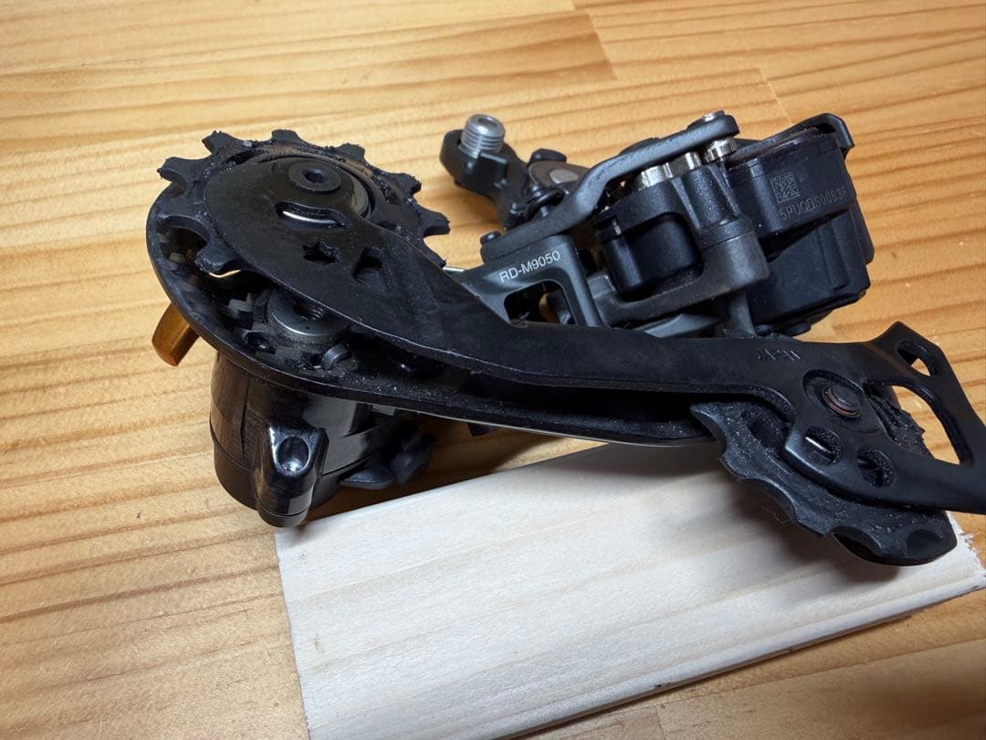 Shimano XTR リアディレイラー RD-M9050 11s DI2