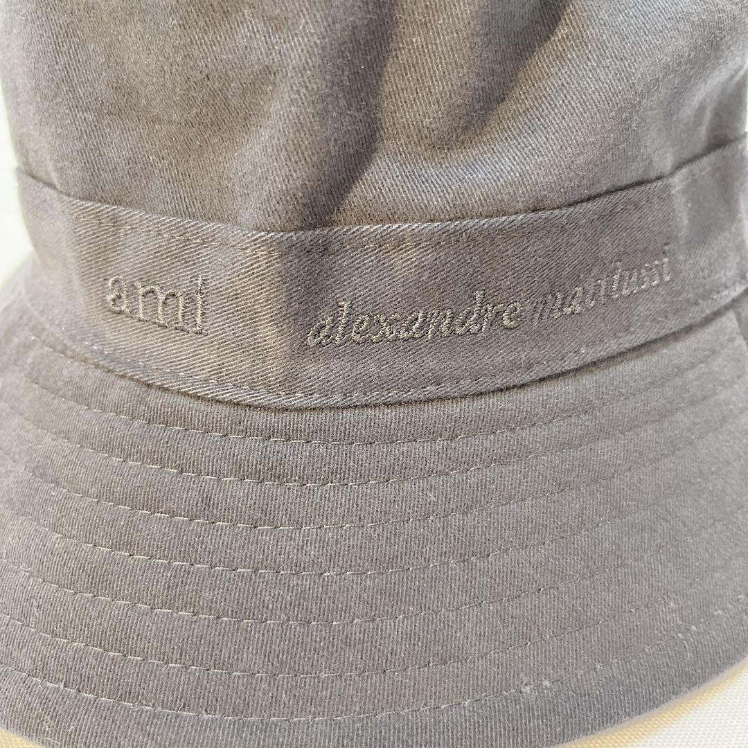 美品✨アミアレクサンドルマテュッシ リバーシブル バケットハット ブラック 1