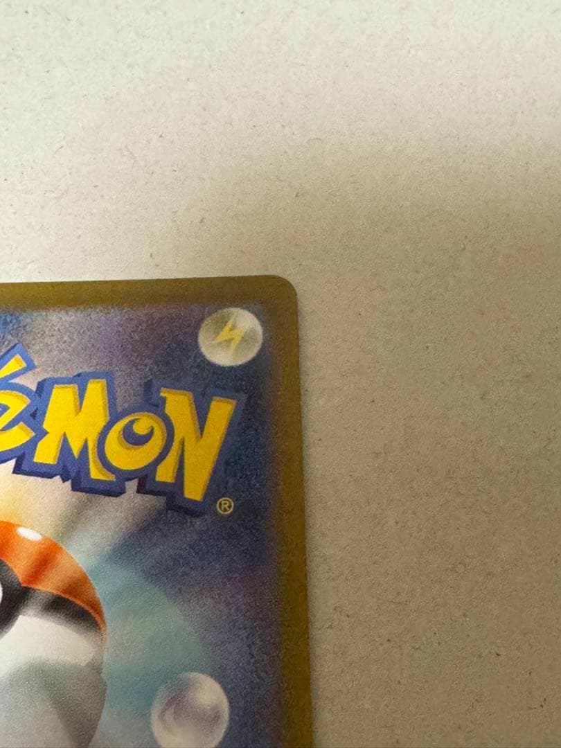 ニンフィアex SAR 212/187 SV8a ポケモンカード