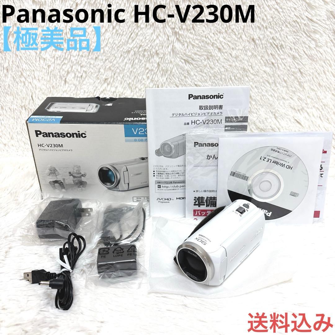 【極美品】Panasonic HC-V230M パナソニック ビデオカメラ
