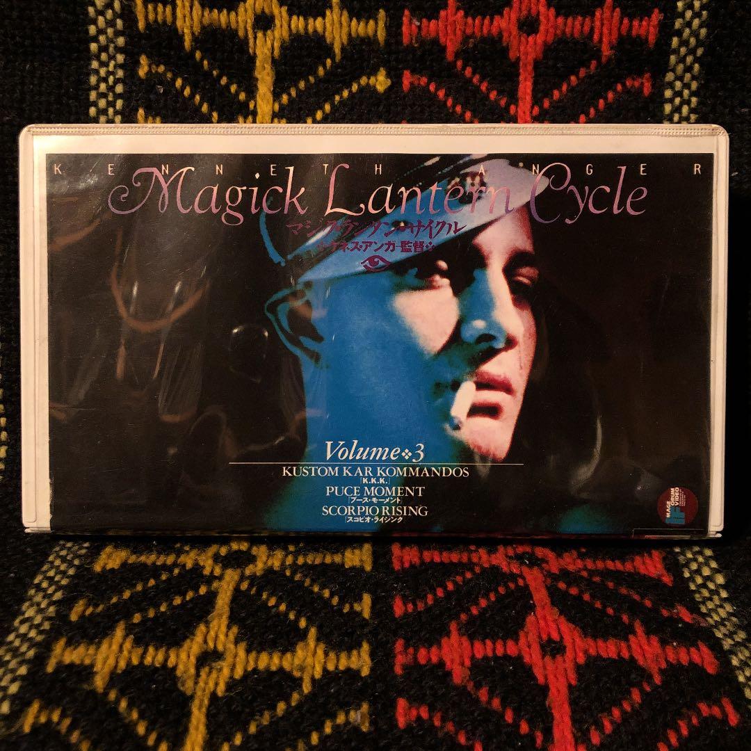 VHS 希少　ビデオ　Hi-FiからWi-Fiへと時代は変わってゆくけれど