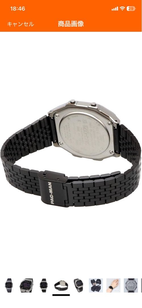 ぴ*ん様 CASIO PAC-MAN ABL-100WEPC-1B