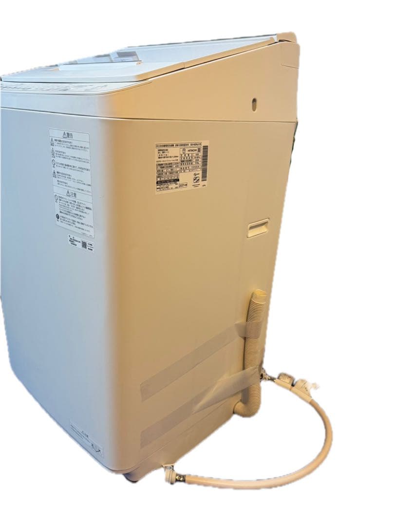 HITACHI 日立 9kg 洗濯機 BW-X90GE9 2021年製