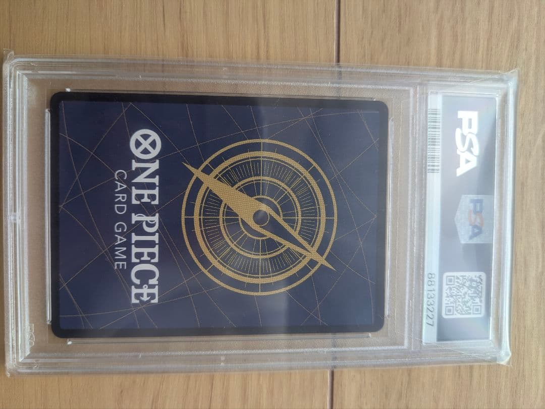 【PSA10】ワンピースカード　ボア・ハンコック　SR パラレル　ロマンスドーン