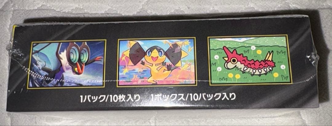 ポケモンカード MEGA ハイクラスパック ドリームex BOX シュリンク付