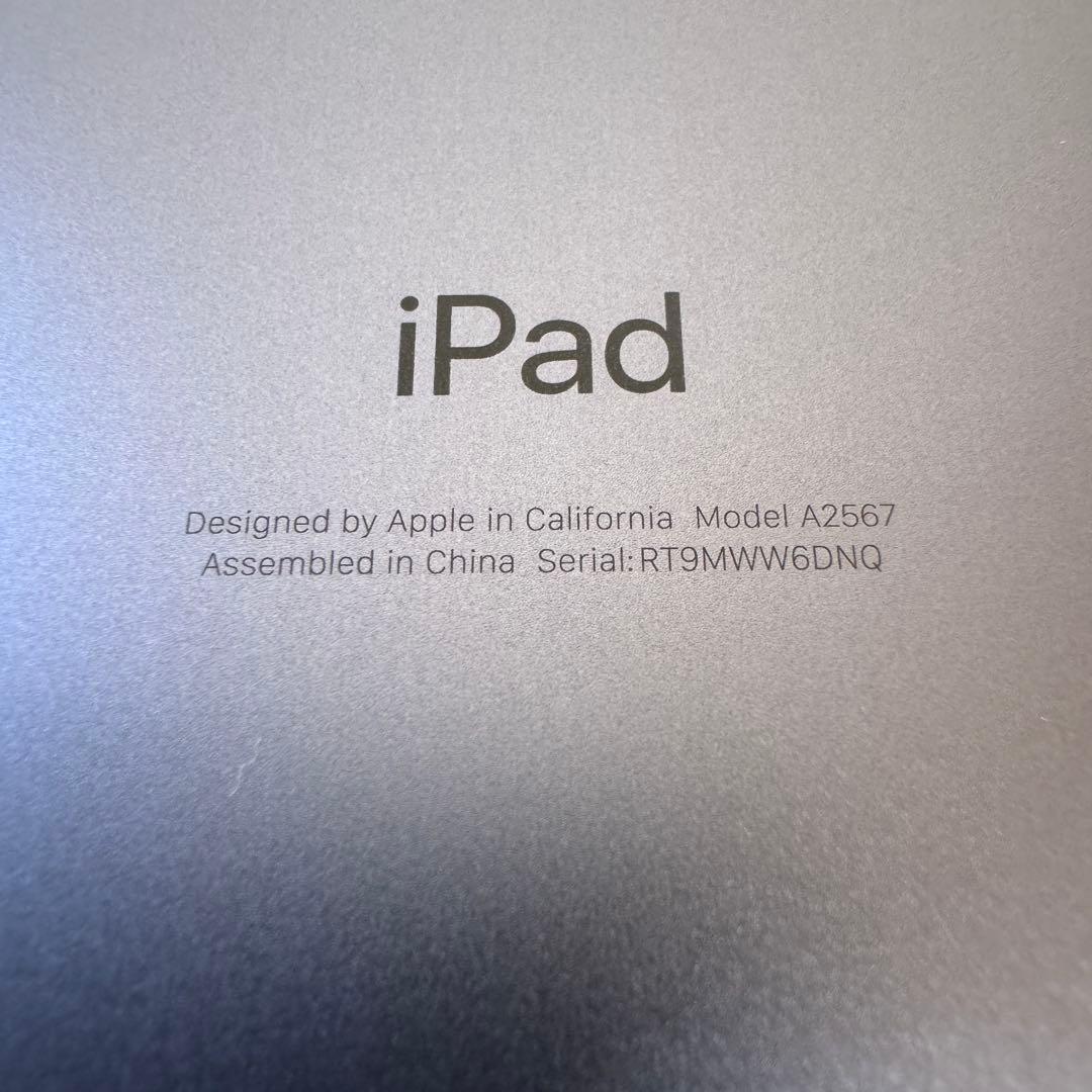 バッテリー最大容量100% iPad mini 第6と純正Smart Folio