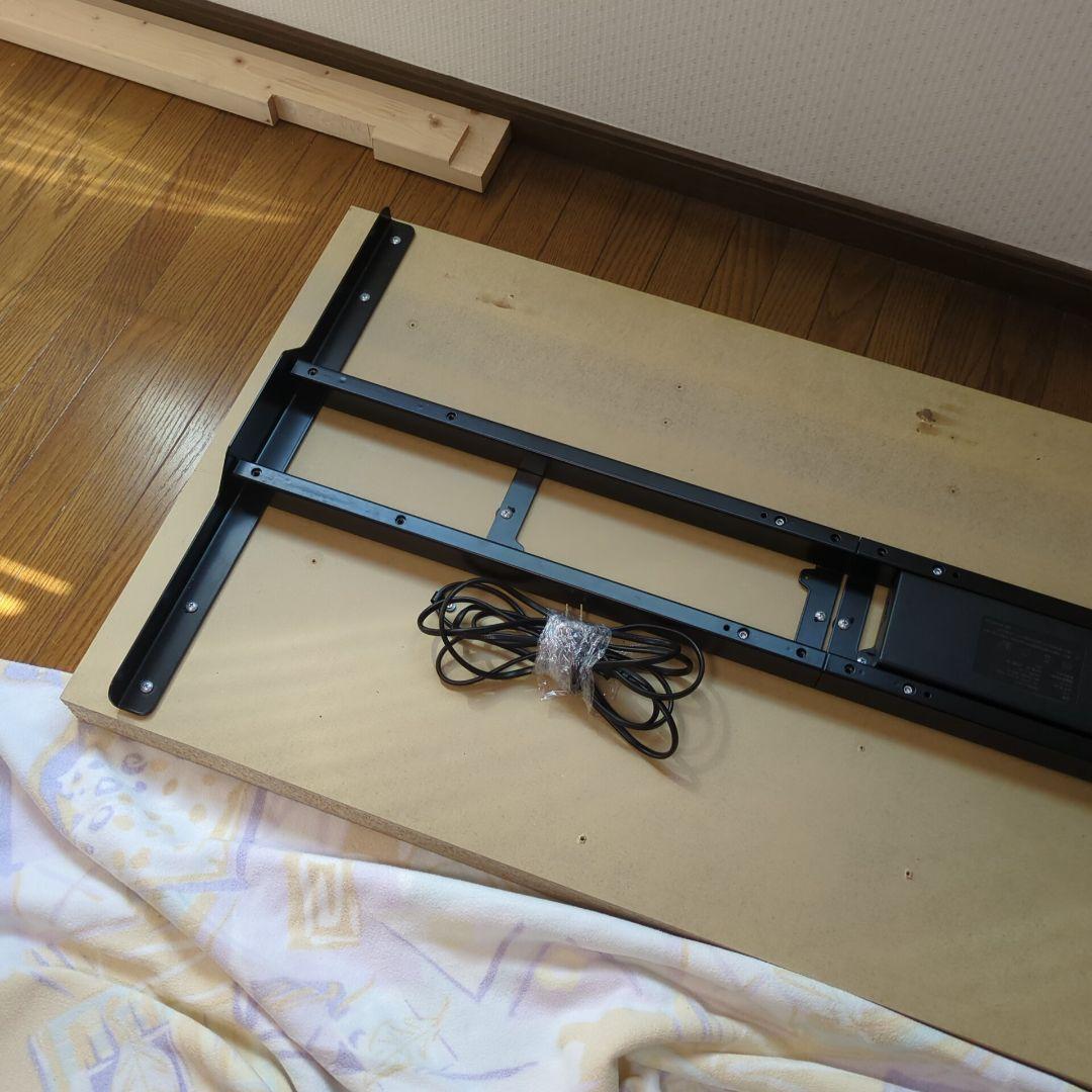 FLEXISPOT E7 フレキシースポット 電動昇降デスク ジャンク品