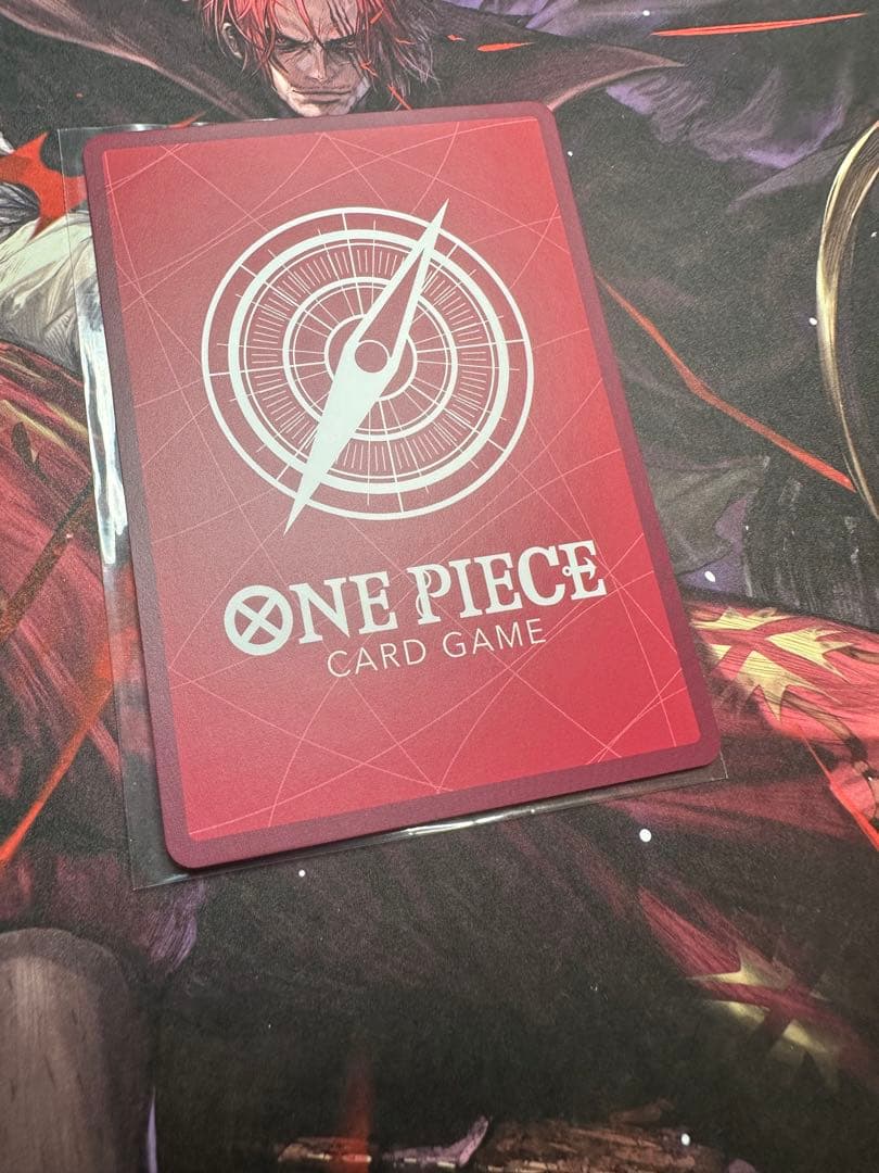 シャンクス　PSAマガジン限定　ワンピース