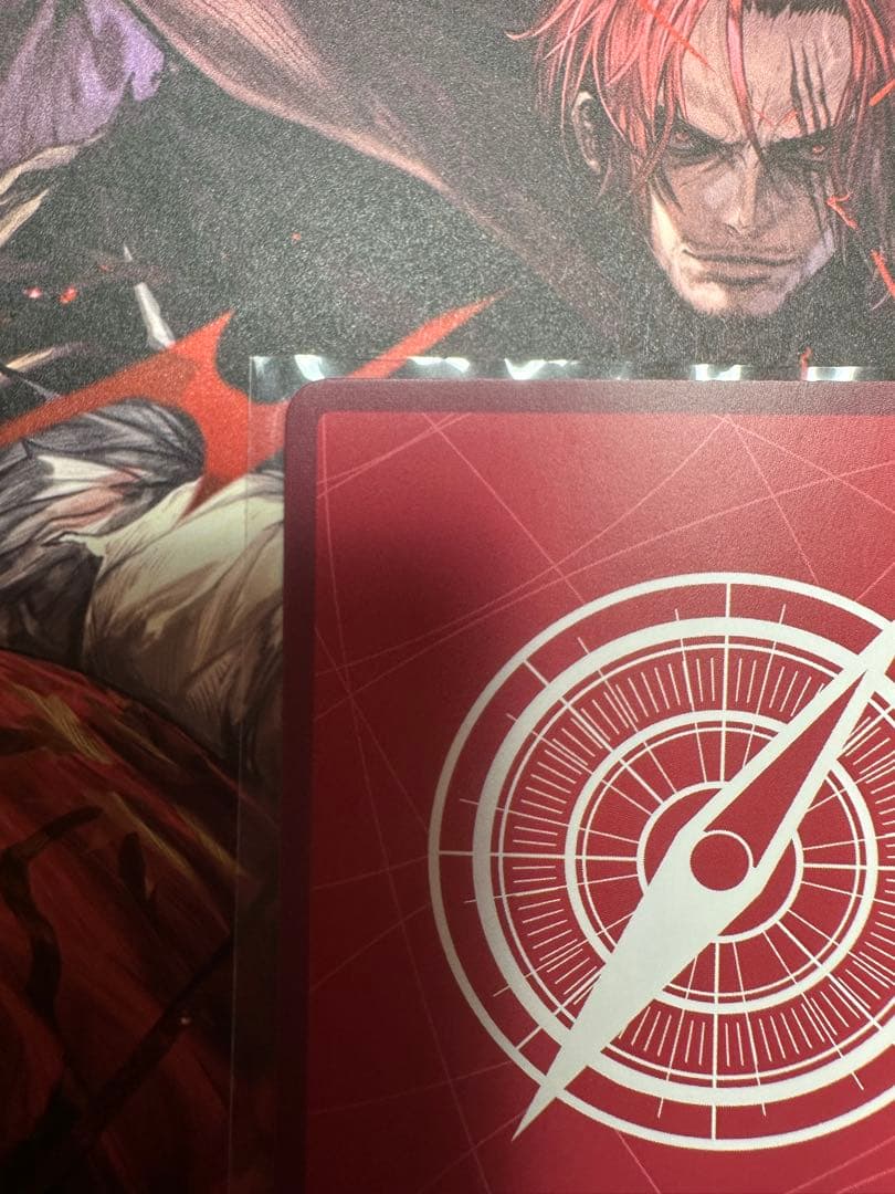 シャンクス　PSAマガジン限定　ワンピース