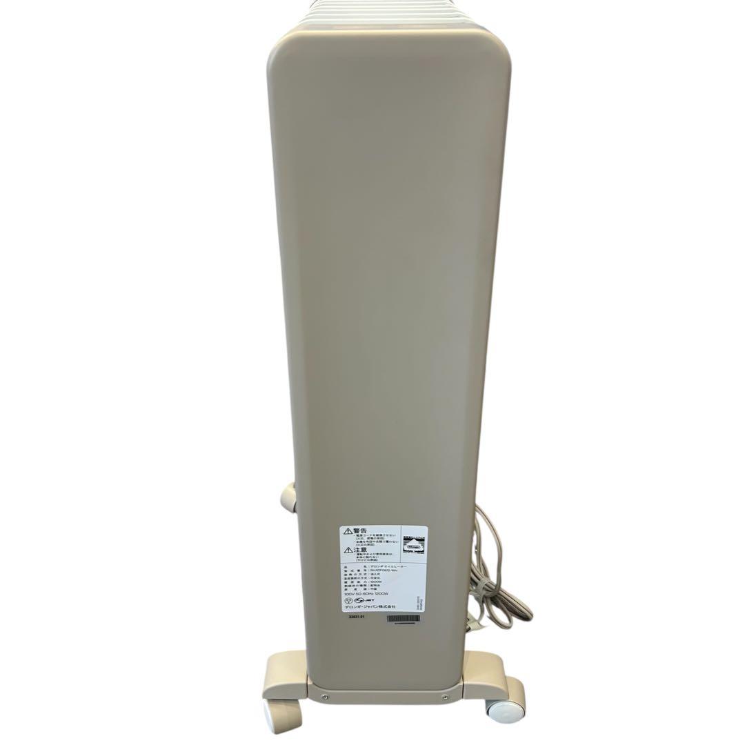 De’Longhi デロンギ オイルヒータ　RHJ21FO812-WH 暖房