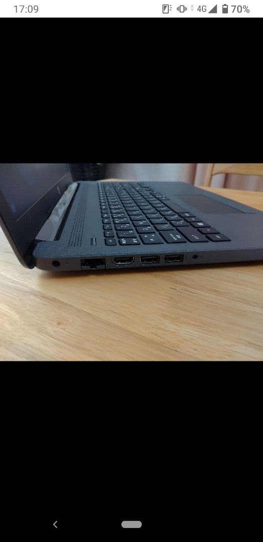 値下げ！HP 255 G7 8GB SSD256GB AMD E2-9000e