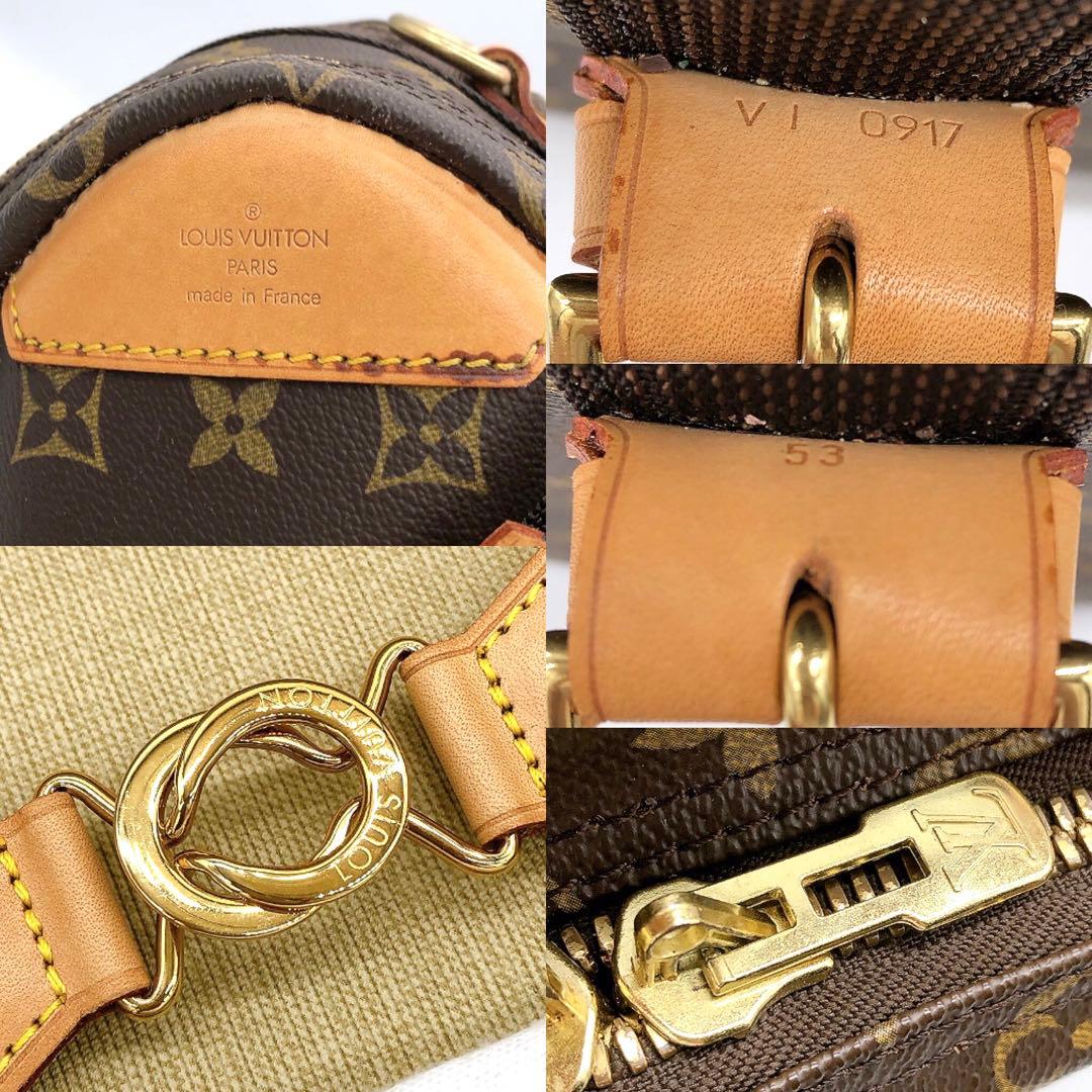 【LOUIS VUITTON】サテライト53 トラベルバッグ　モノグラム