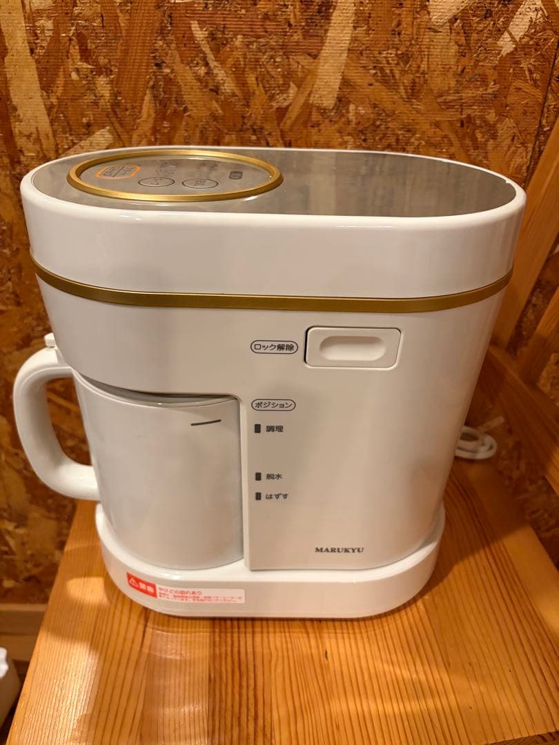 スープ豆乳器 MARUKYU スープの力