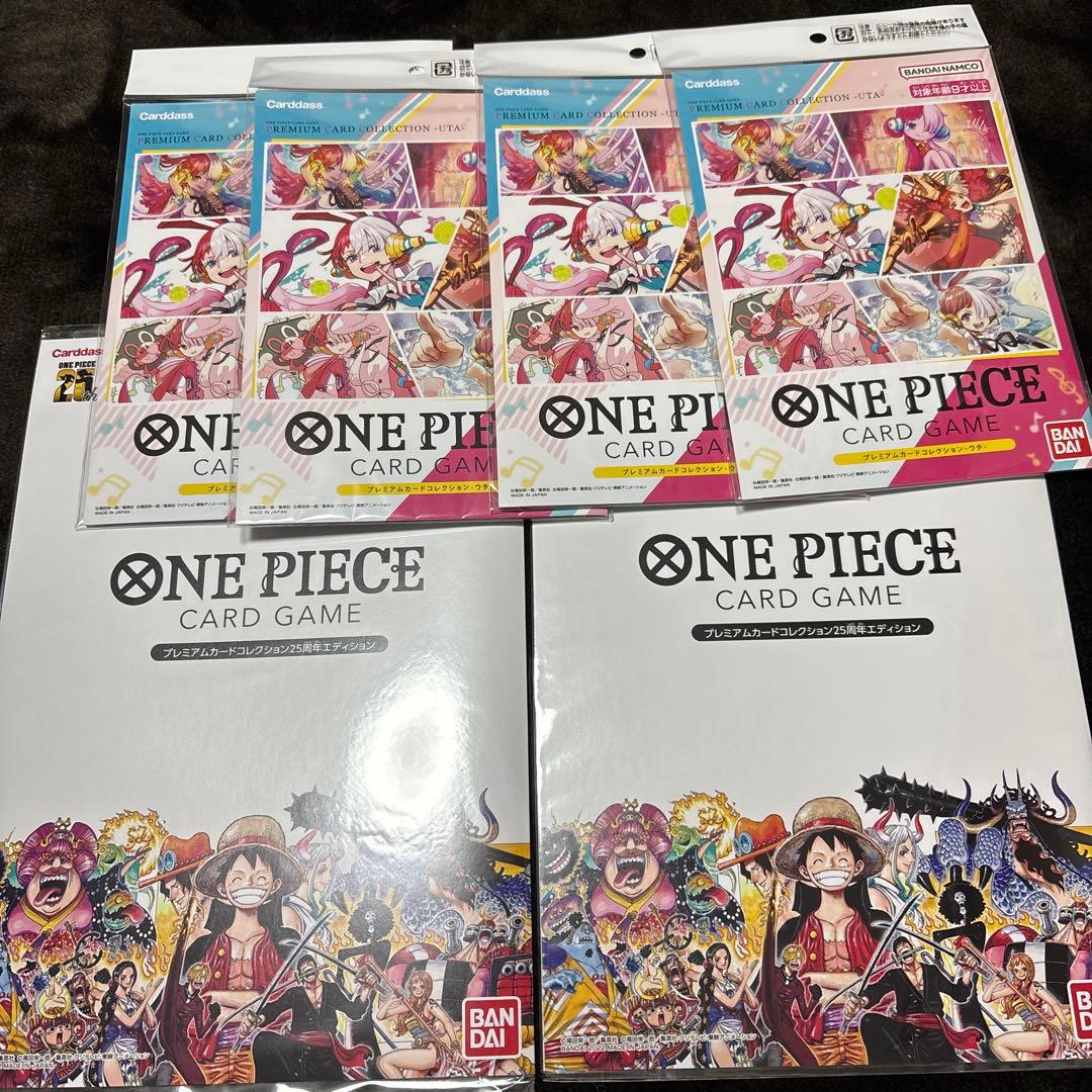 こ*ん様 ワンピースカードゲーム　プレミアムカードコレクション25周年　ウタ