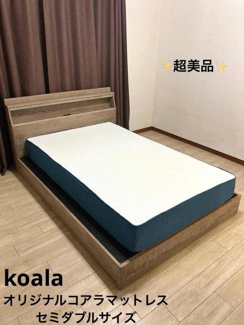 ☆ぴ。商品☆ご購入ありがとうございます♪