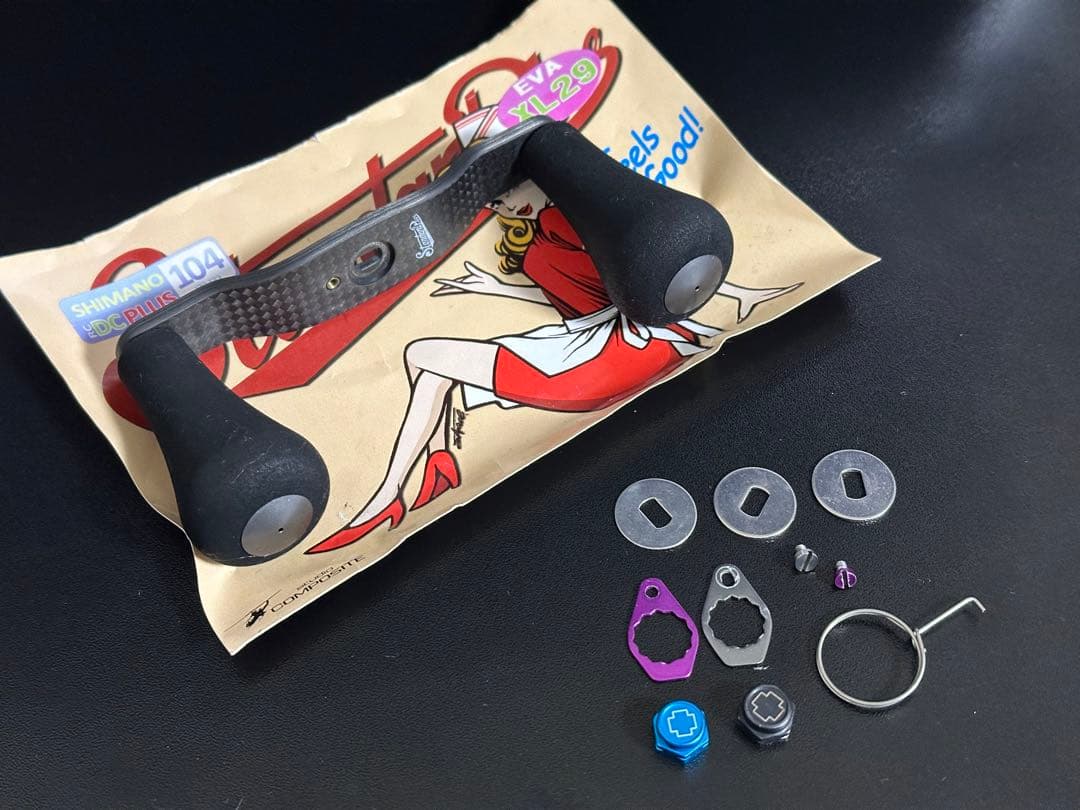 スタジオコンポジット RCDC 104mm シマノ用