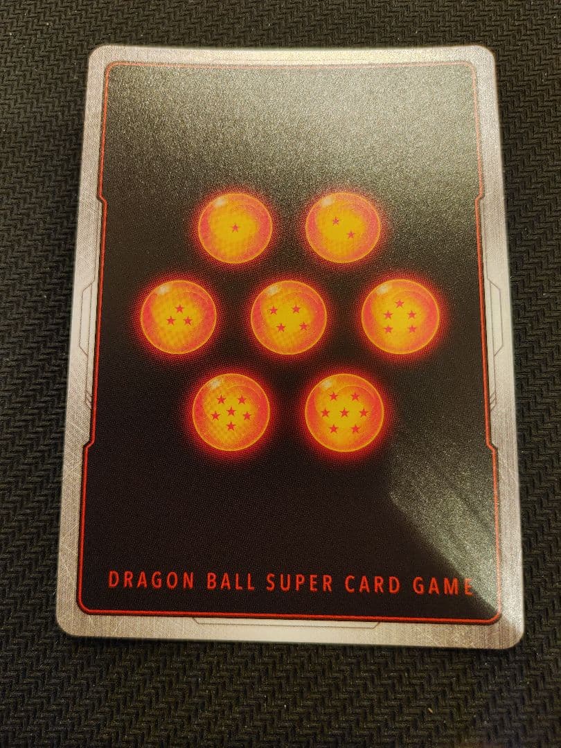 孫悟空GT シークレットパラレル