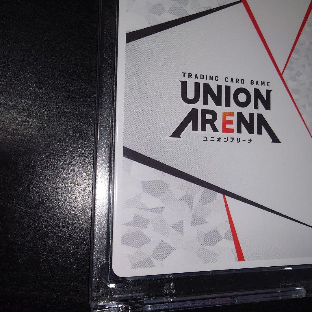 y*i様 ToLOVEる　ユニオンアリーナ　ナナアクションポイント　AP