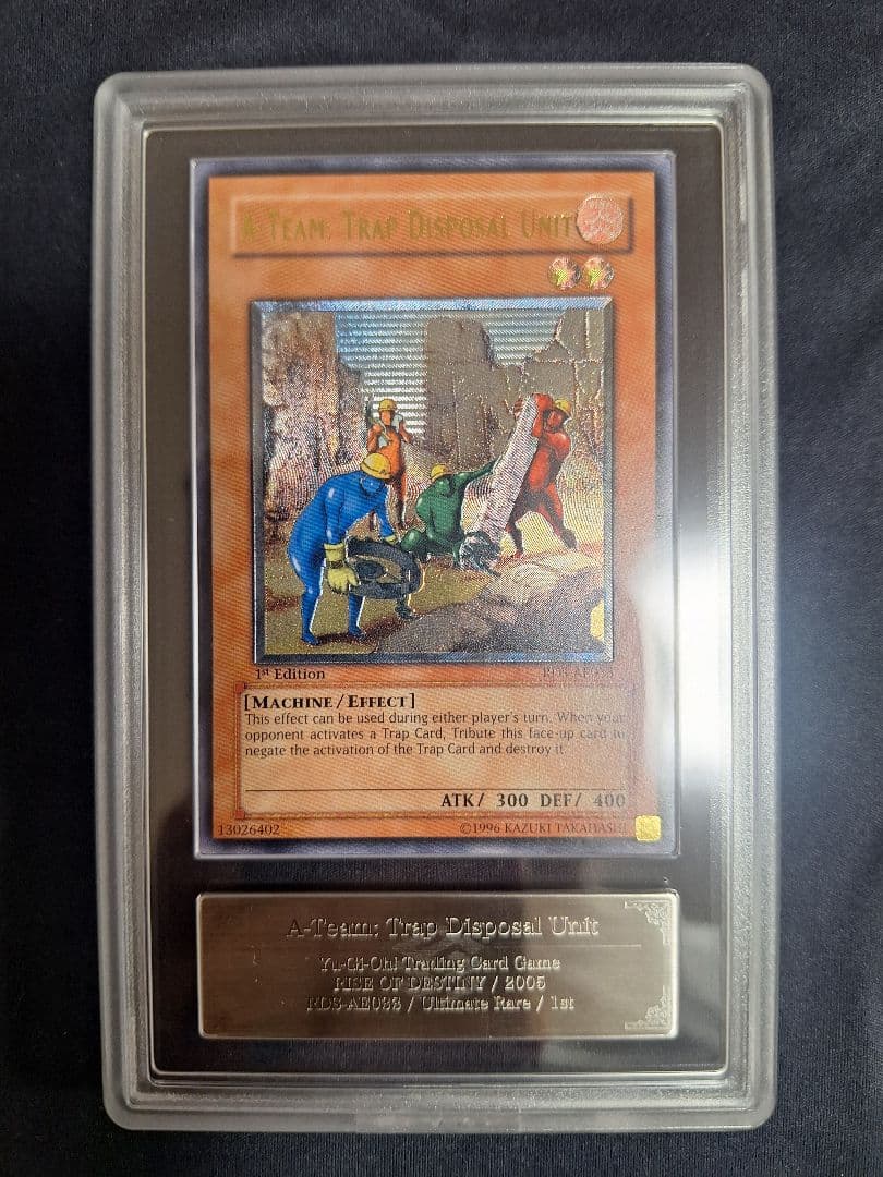 【ARS10+】遊戯王　トラップ処理班 Aチーム　旧アジア版　レリーフ