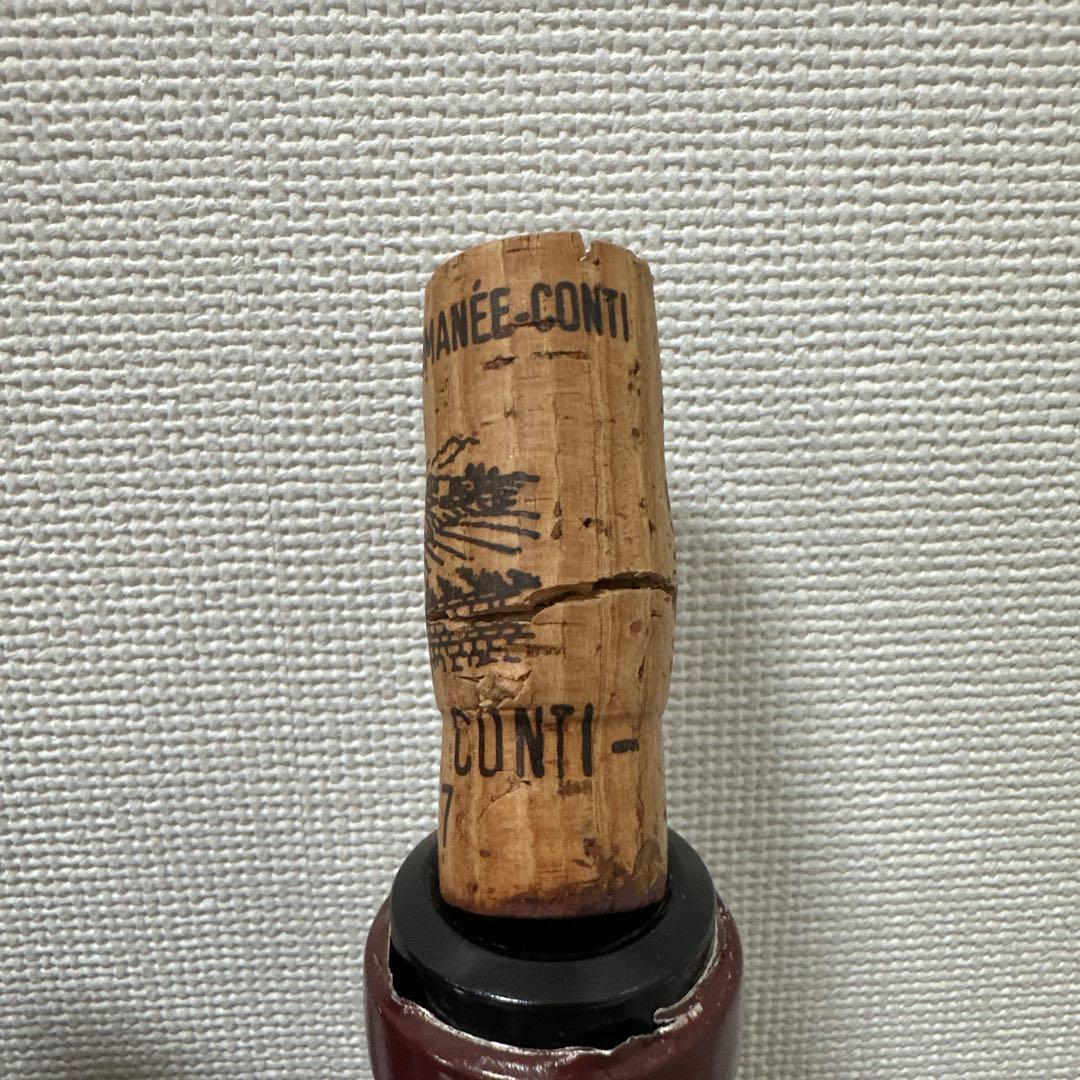 DRC ロマネ・コンティ空瓶 2015年2016年2017年