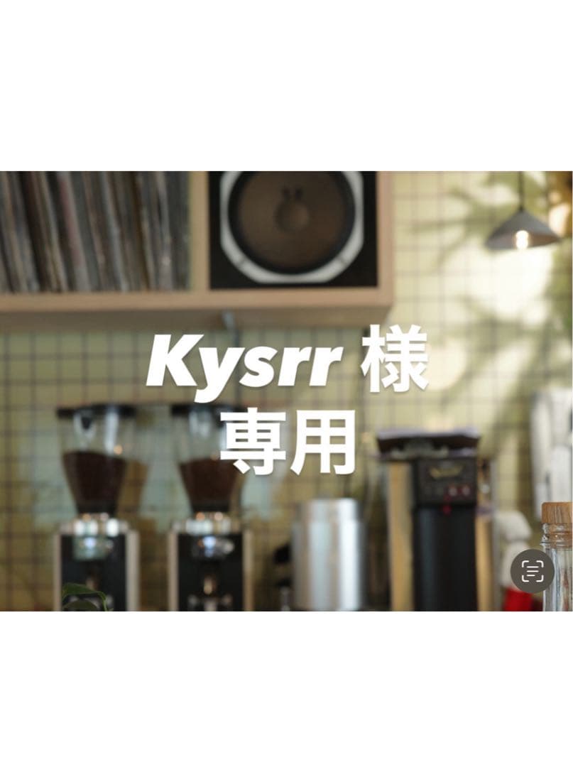 スーツ・フォーマル・ドレス Kysrr