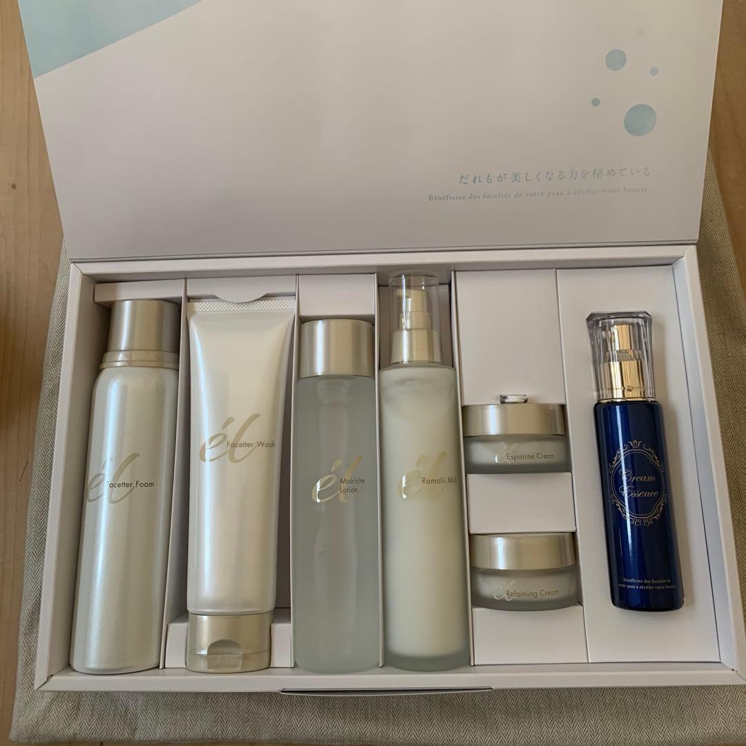 ジュビラン　エルコレクション