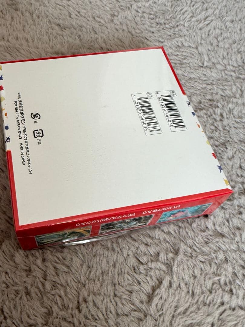 (シュリンク付き) ポケモンカード151 BOX