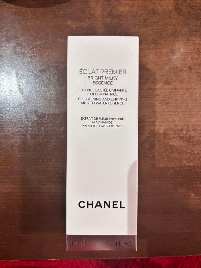 CHANEL エクラ プルミエ ブライト ミルキー エッセンス100ml