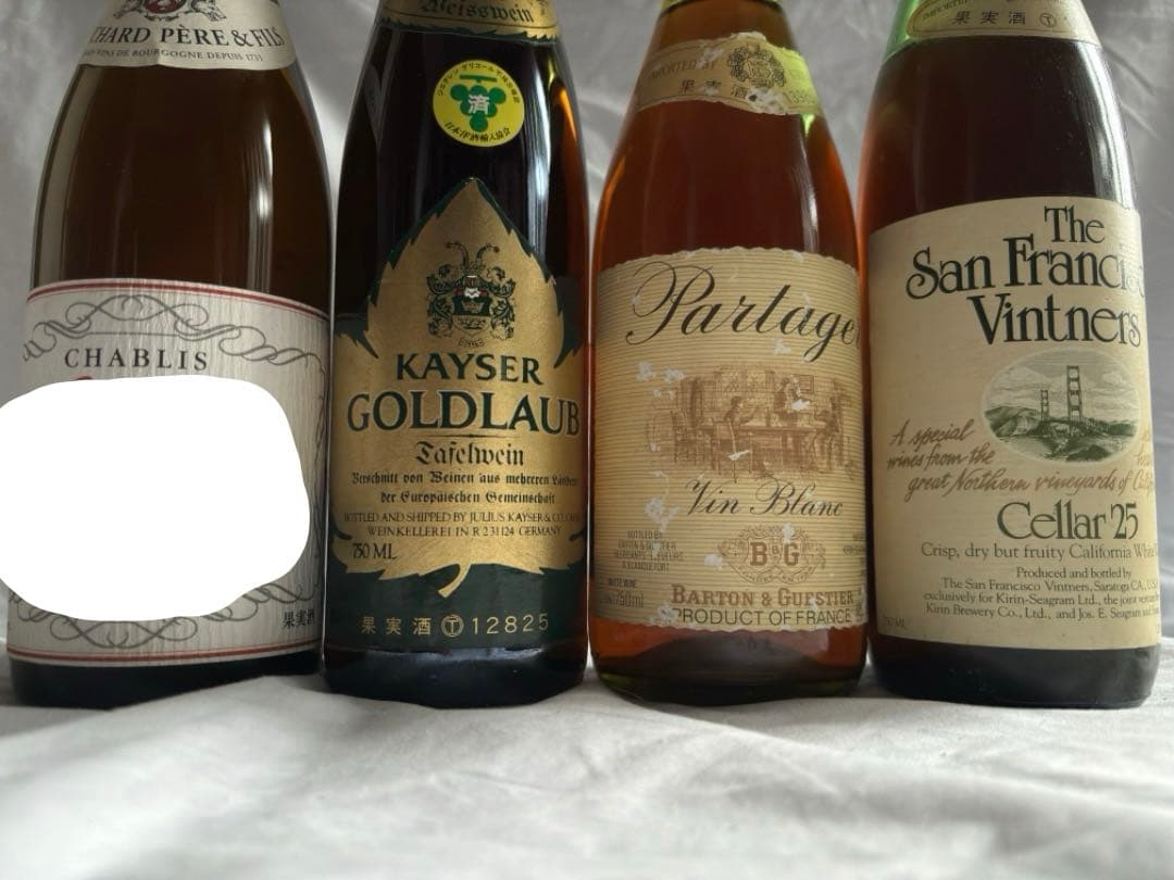 ワイン750mL4本セット 送料込