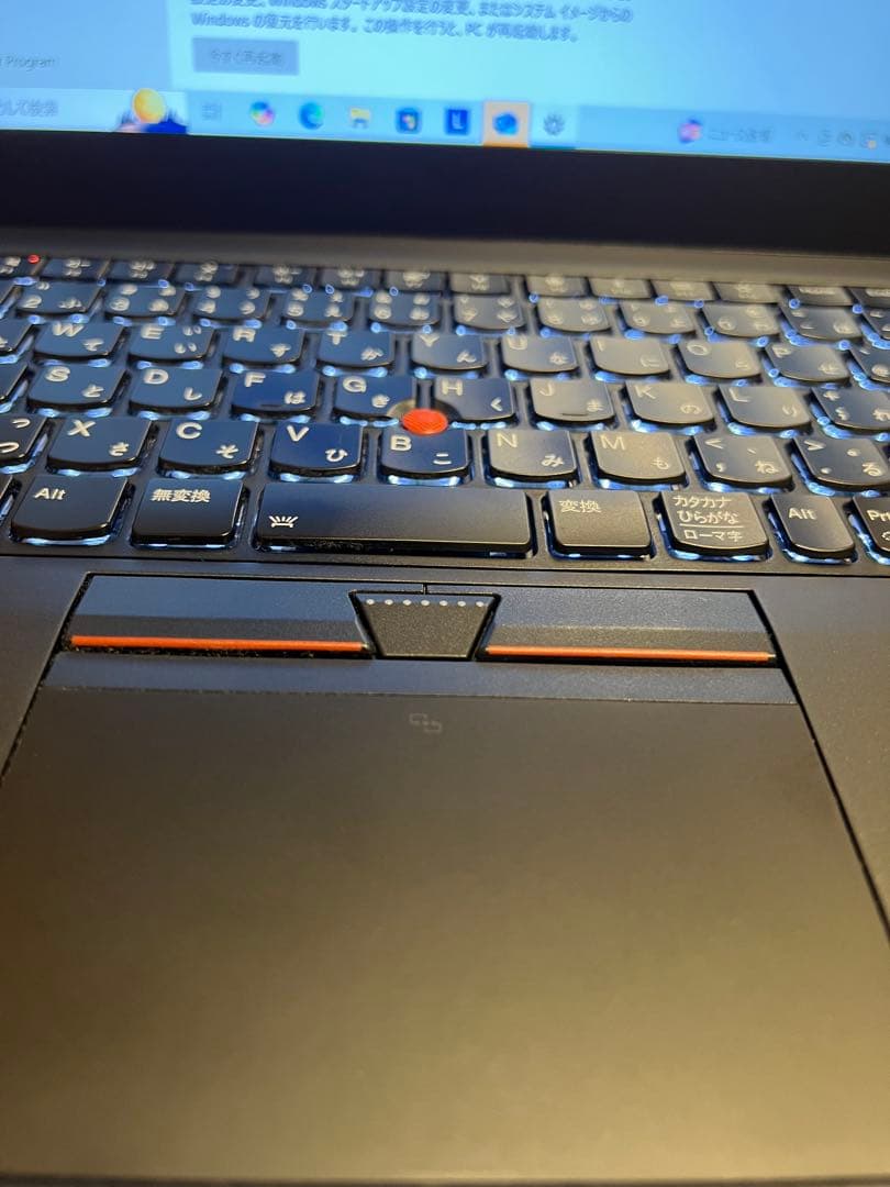 Lenovo ThinkPad T470s メモリ24GB SSD256GB