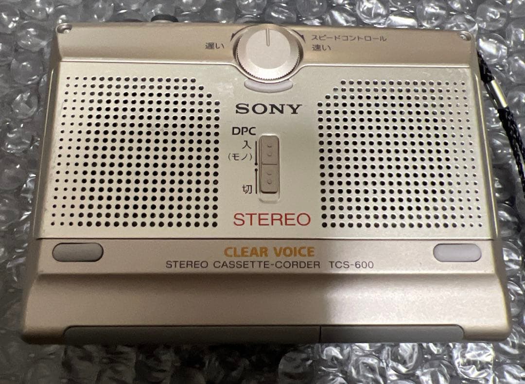 ラジオ、かセット、MDプレイヤー まとめ6点セット