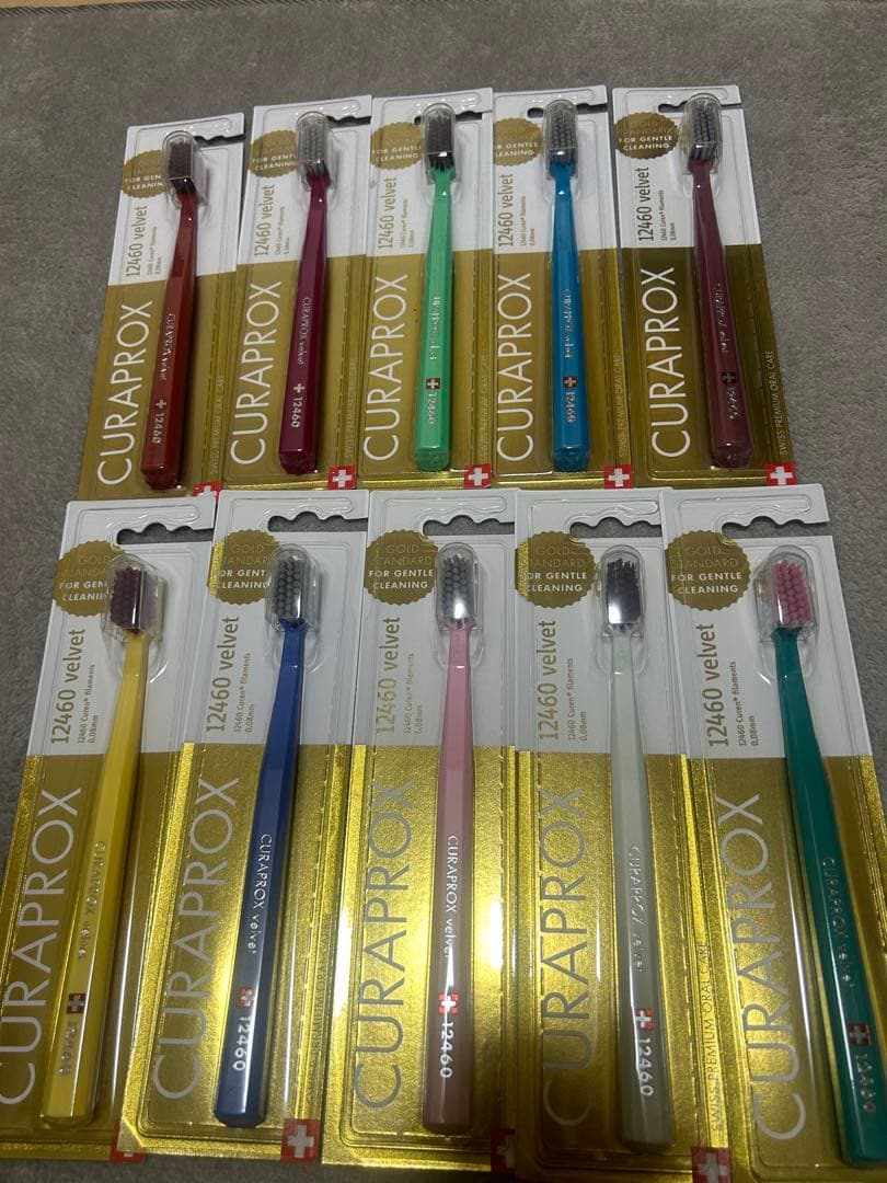 CURAPROX クラプロックス 歯ブラシ CS12460 velvet 10本