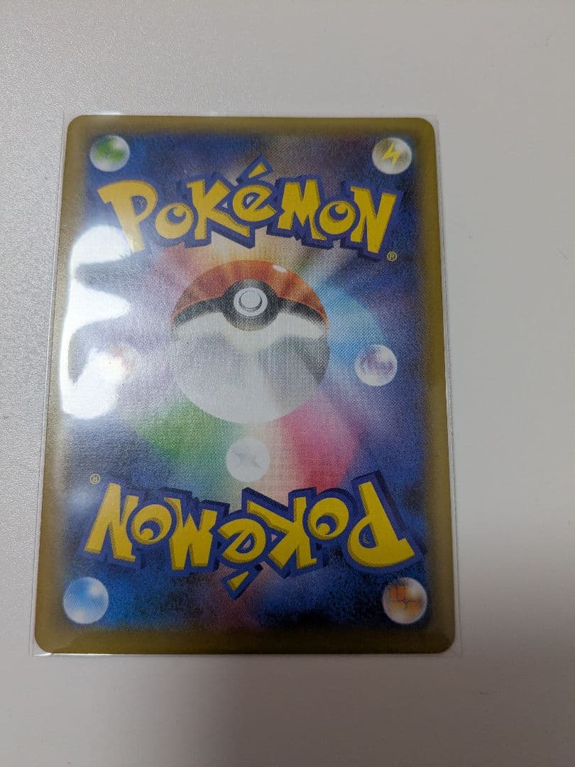 にせオーキドはかせ プロモカードパック 25th 他プロモセット