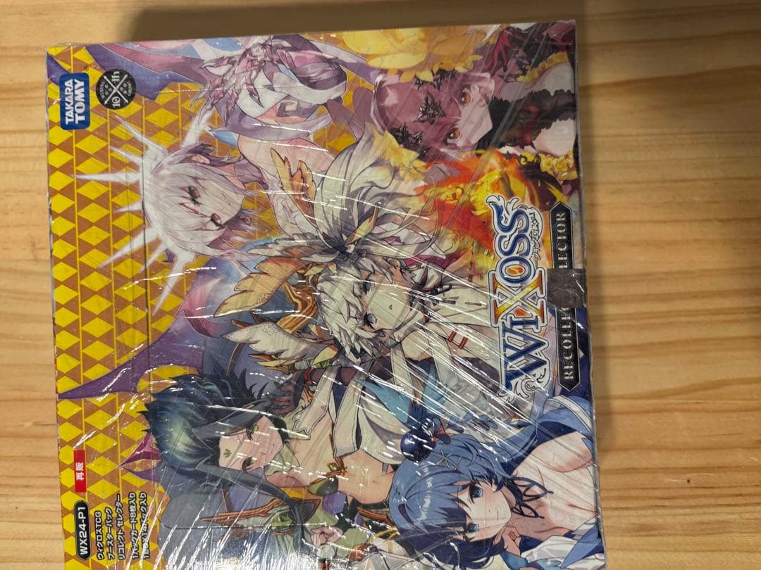 ウィクロス（WIXOSS）WX21-P1 ブースターパック タカラトミー 正規品