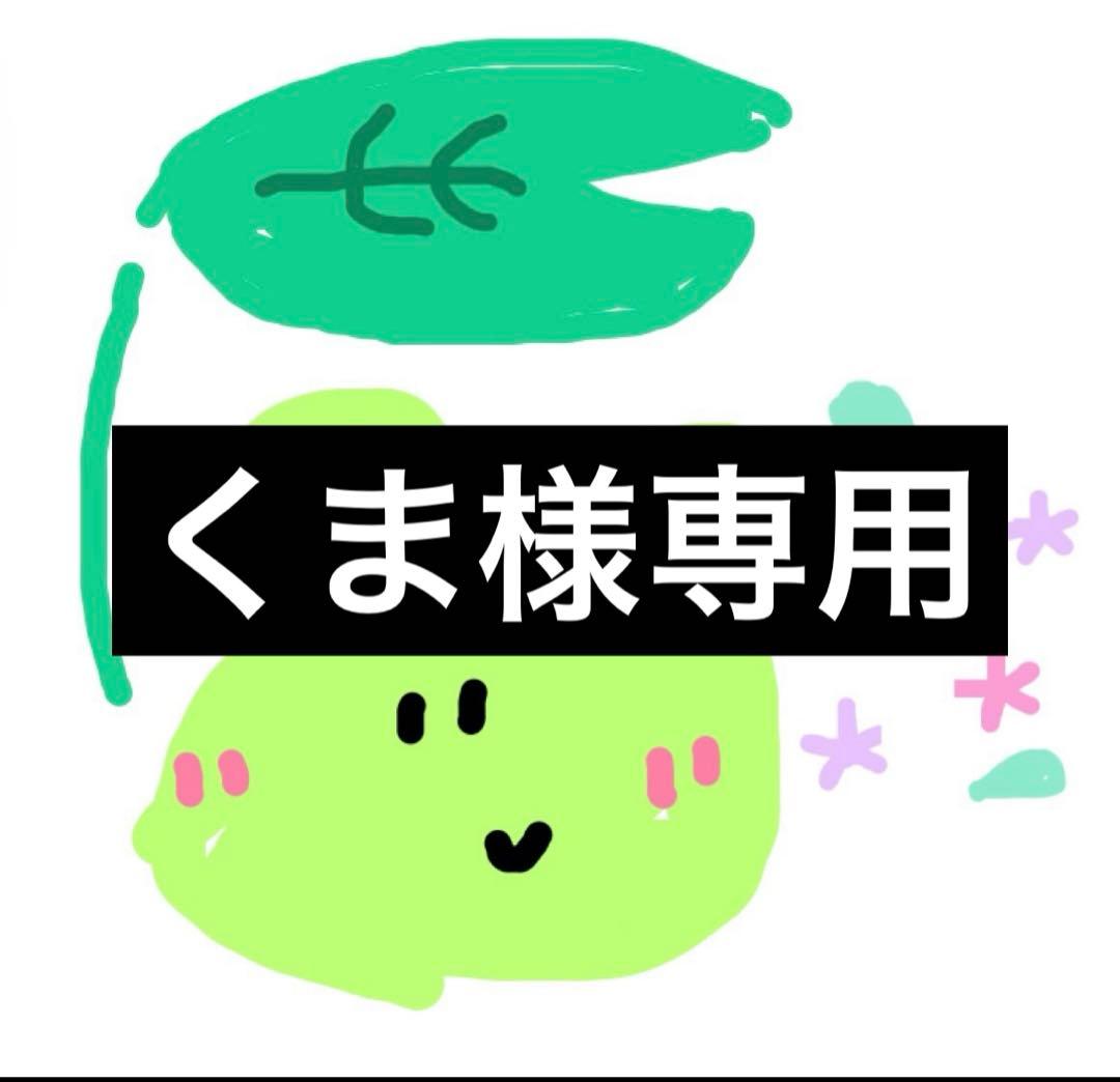 600-120-2 穴あり　裏板ステン2㎜