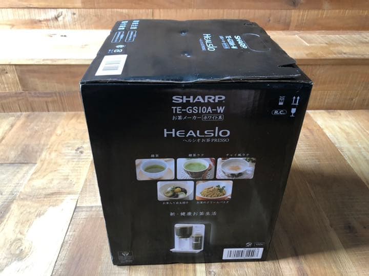 シャープ お茶メーカー TE-GS10A W ヘルシオ お茶プレッソ