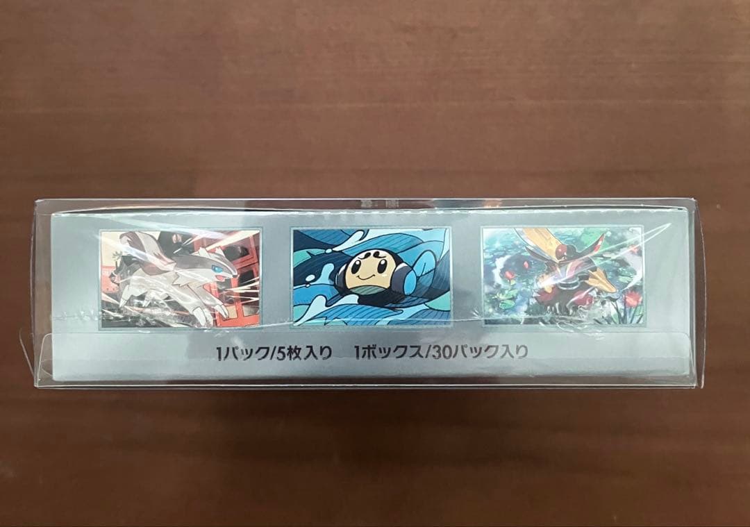 ✴*口様 新品　未開封　ポケカ　黒煙の支配者　BOX シュリンク付き　保護ケース