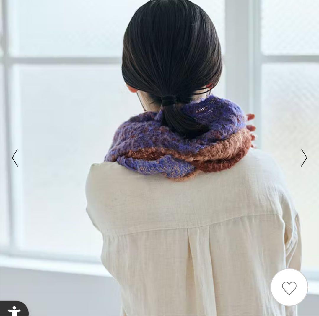 【新品未使用】中川政七商店　kobooriza ブラッシュコットンスヌード