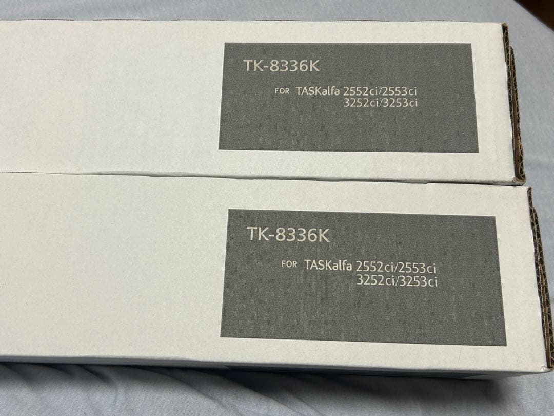 【未使用】京セラ TK-8336K 2本セット