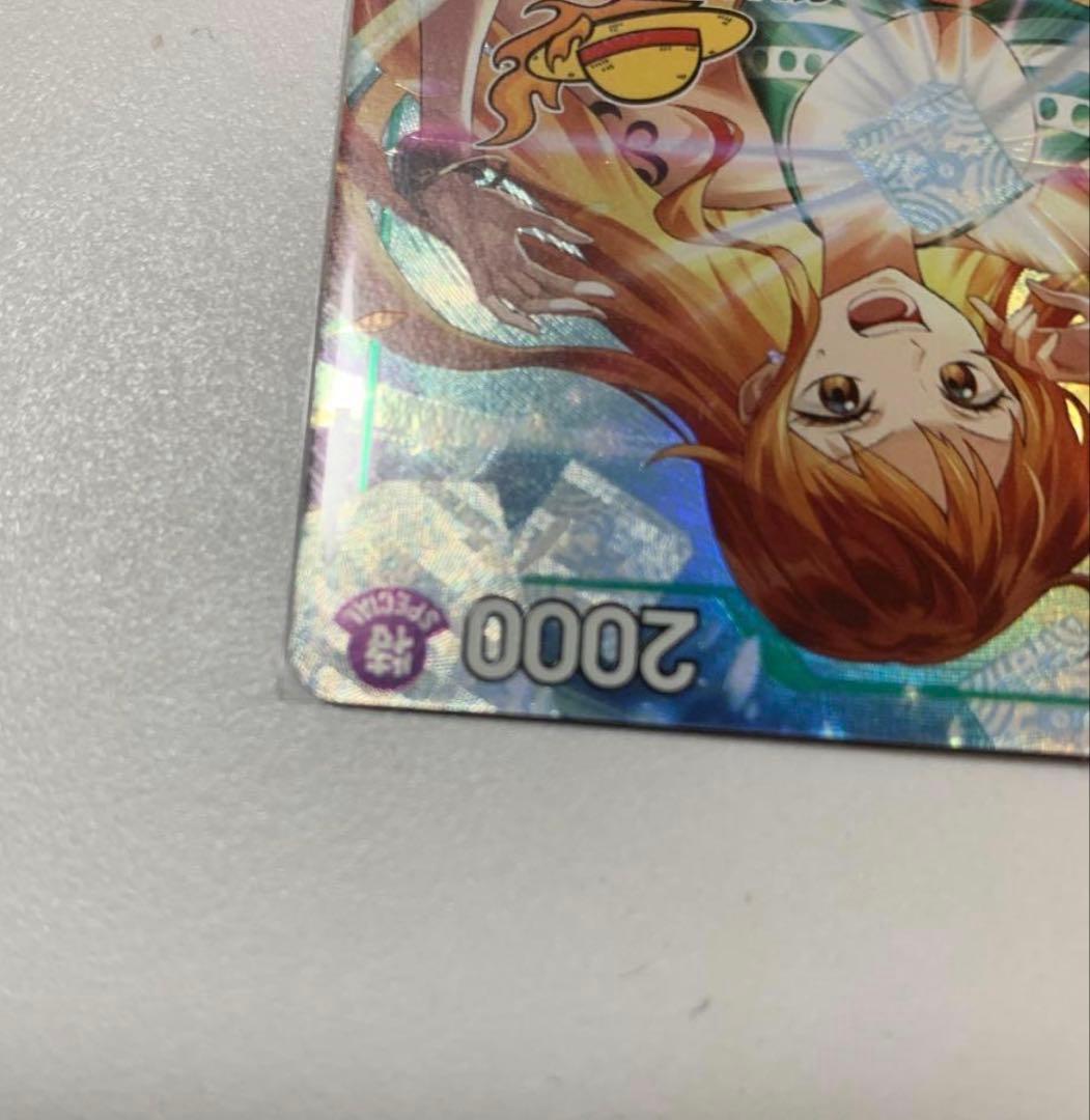 ナミ nami championship チャンピオン ワンピースカード