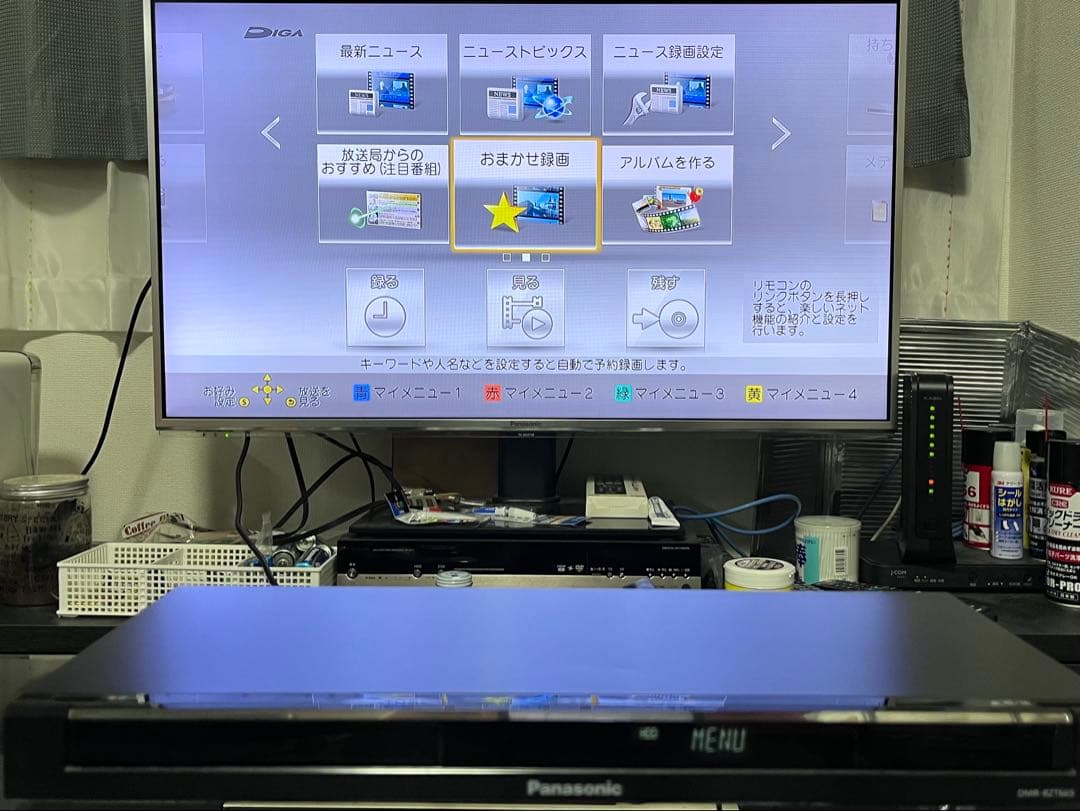 1TB 3番組録画　パナソニック　ブルーレイレコーダー　DMR-BZT665