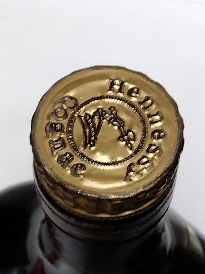 ヘネシー XO 金キャップ グリーンボトル 未開栓 700ml ブランデー