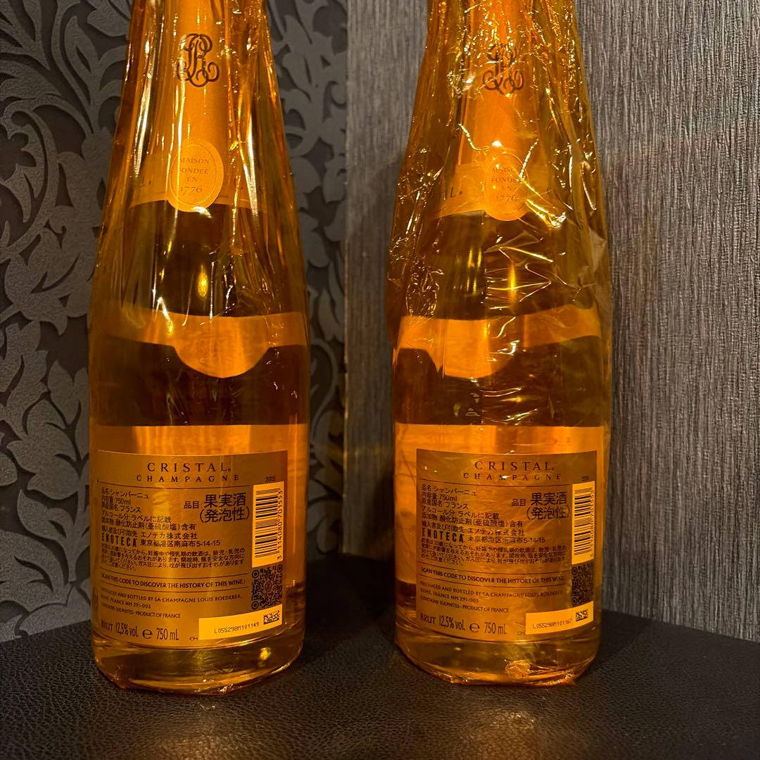 ルイ・ロデレール クリスタルシャンパン 2015年 750ml 2本セット